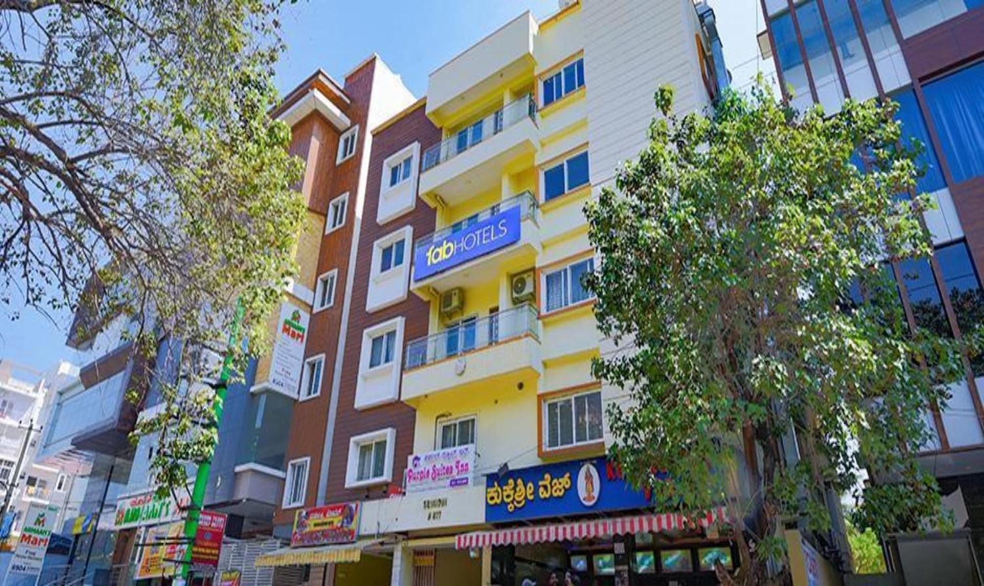 Fabexpress Purple Suites Inn 벵갈루루 외부 사진