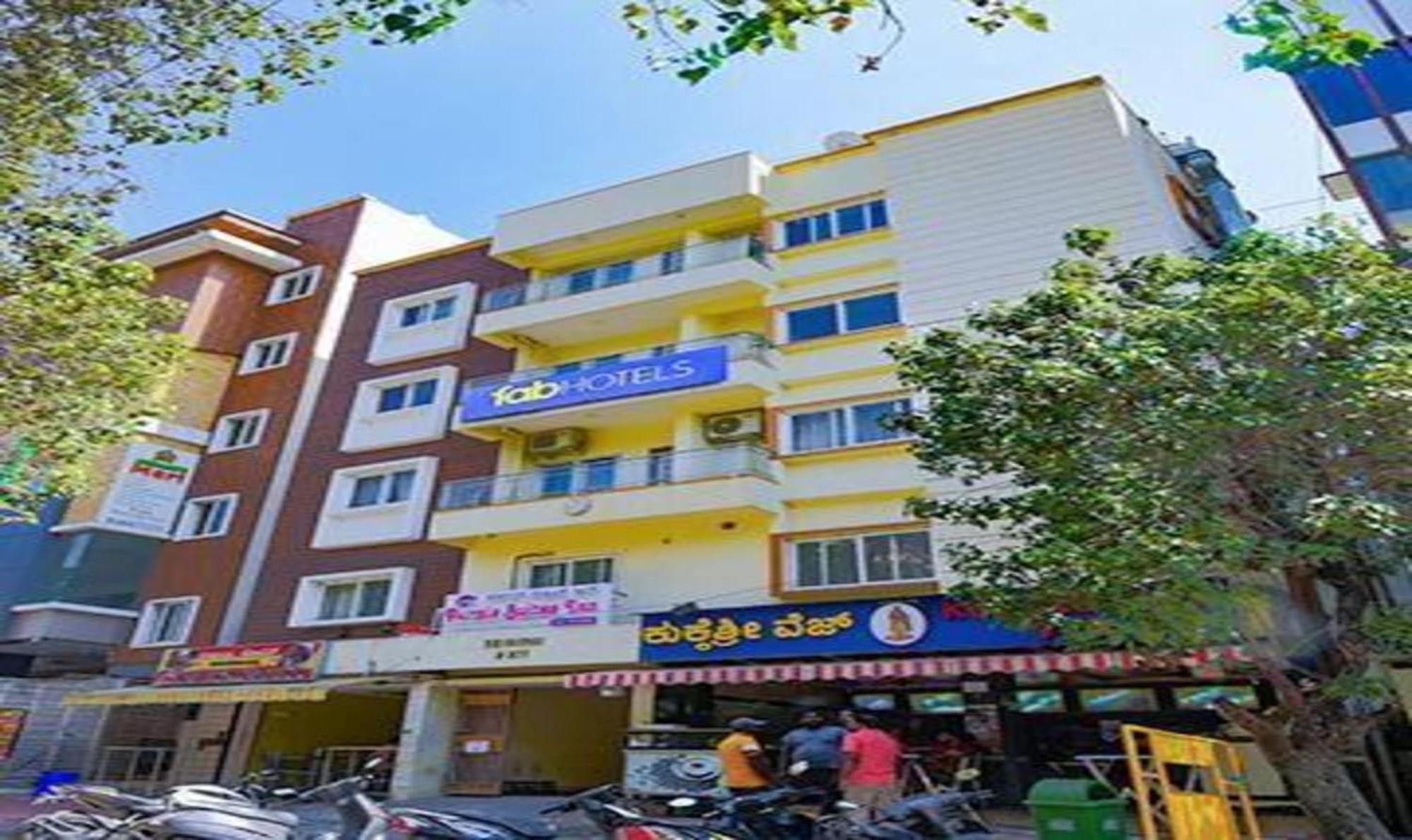 Fabexpress Purple Suites Inn 벵갈루루 외부 사진